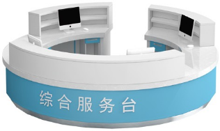 醫院護士站