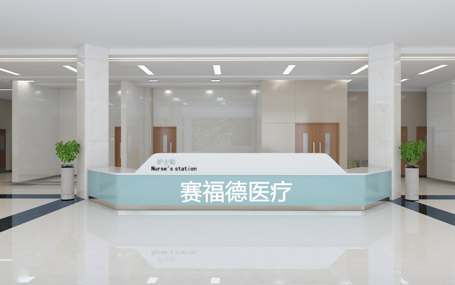 醫用家具