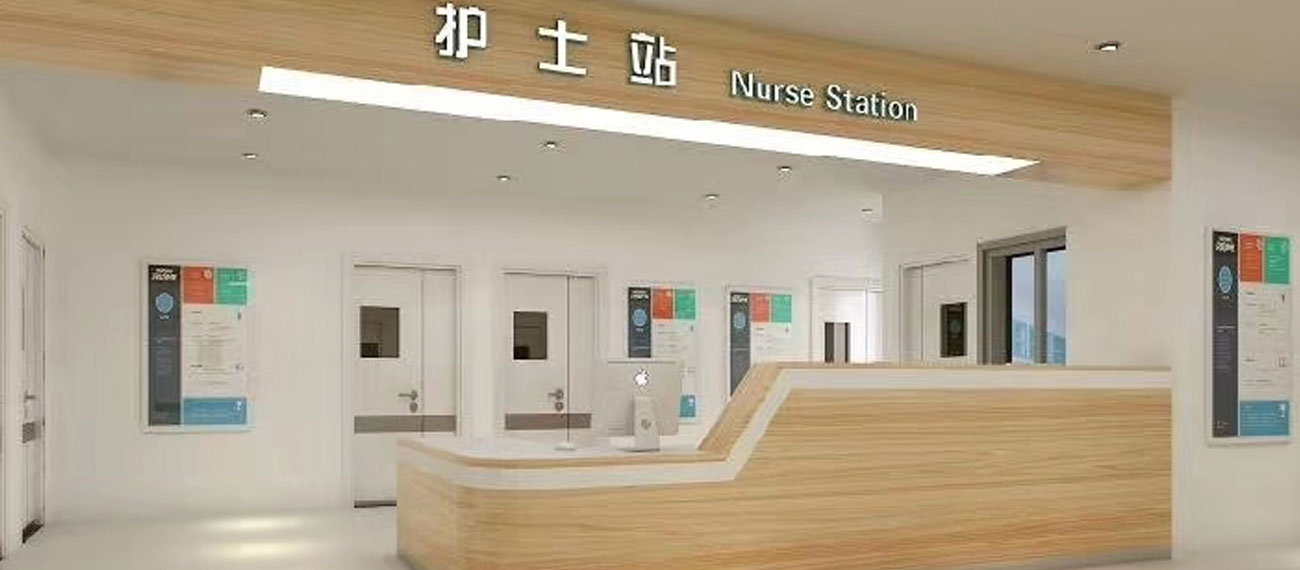 醫用家具
